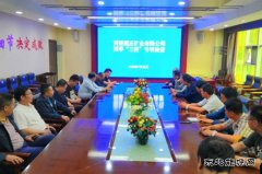 蒲白建庄矿业：“雨季三防”突击检查行动迅速、执行力高效