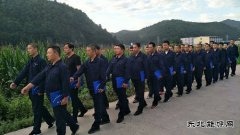 蒲白矿业：“精准扭亏”按下“由负转正”快进键
