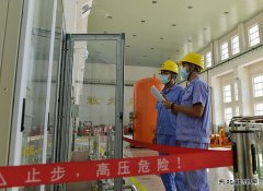 黑龙江牡丹江水电总厂：降低运行风险 全力打好迎峰度夏“四张牌