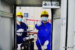 黑龙江牡丹江水电总厂：提前做好强台风“巴威”降雨防御工作