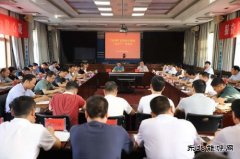 河南完美体育义煤公司千秋煤矿：广开言路献点子  齐心协力助发展