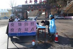 蒲白建新煤化：最美五色花，绽放抗疫第一线