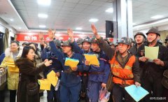 蒲白建庄矿业：三点入手，吹响“百日安全”青春集结号