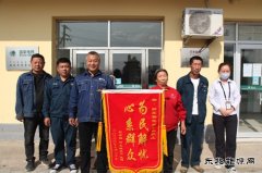 乌兰浩特市供电公司：秋风琼宇争斗富，陋室茅屋望扶贫