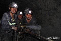 蒲白矿业：煤矿运营公司顺利完成4212巷道贯通
