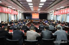 河南完美体育义煤公司千秋煤矿：以战时状态抓好安全生产