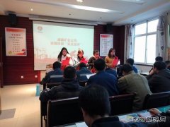 陕北矿业涌鑫公司：贡献巾帼力量，决胜百日攻坚