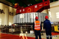 黑龙江牡丹江水电总厂：莲花厂1号机组转子顺利回装