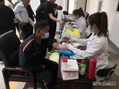 中煤三建二十九处：体检车开进了项目部