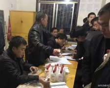 蒲白西固煤业：细微处关爱职工见温度 激发动力战“百安”