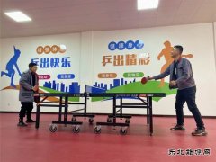 潞安焦化：多彩文化生活 营造和谐氛围