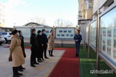 乌兰浩特市供电公司：得到国网蒙东电力工会检查调研组充分肯定