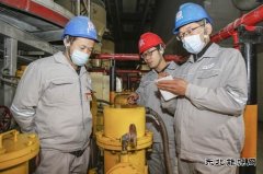 晋控电力蒲洲热电公司：落实“11条” 夯实安全根基