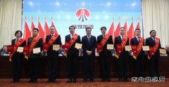 蒲白矿业：锚定2021年安全“三零”目标不放松