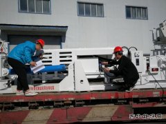 蒲白物资供应：内控外拓聚力多元发展再突破