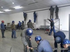 陕煤蒲白矿业热电公司：心系一线送温暖  元旦关怀暖人心