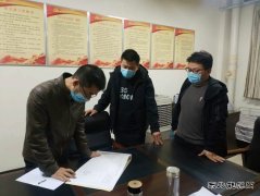 扎根煤/02/meiqirenwu/2021/0203/＃仔淳嗜松