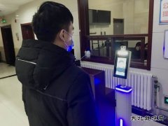 潞宁公司：人脸识别测温仪为疫情防控再添安全锁