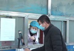 蒲白建新煤化：疫情防控添设备 力保供应有保障