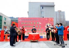 蒲白建庄矿业：从“锣鼓喧天”到“趣味游艺嘉年华”