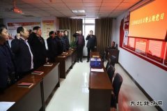 千秋煤矿：过好政治生日 传承红色基因