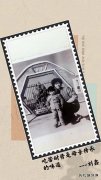 陕北矿业中能煤田公司：你好，完美体育身边的“李焕英”