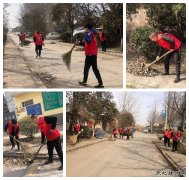 蒲白西固煤业：学雷锋精神，树文明新风