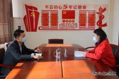 国网乌兰浩特市供电公司：完成2021年全员安全述职