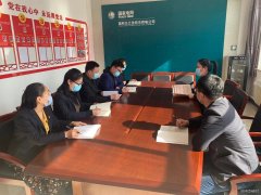国网乌兰浩特市供电公司：全面组织完成2020年度组织生活会
