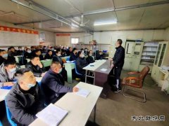 中煤三建二十九处古城项目部：技能培训为职工“充电加油”