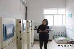 蒲白建新煤化：绿色发展绘出矿区“新画卷”