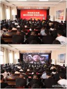 蒲白矿业技校联合党委：“三个维度”学好党史这门“必修课”
