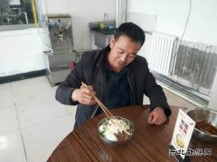 蒲白铁运公司：小事件  大情怀