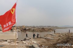 汤原供电公司：冰排上岸 紧急驰援