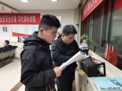 煤矿运营公司： 快掘队刮起了“学习风”