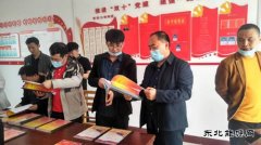 龙煤向阳矿开展“学党史、促党建、上标准、增实效”主题党日活动