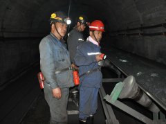 蒲白西固煤业：学史明理 砥砺前行 做安全道路上的先行者