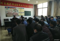 蒲白西固煤业掘进队：加强班前任务讲解 为安全生产保驾护航