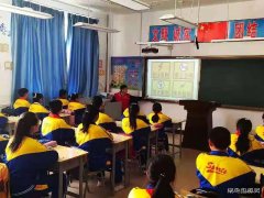 国网伊春供电公司：电力知识进校园 提高意识增能力