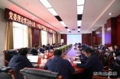 陕煤陕北矿业涌鑫公司：走心走情喜迎建党100周年