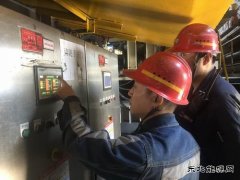 陕煤陕北矿业涌鑫公司：勇做选煤先锋