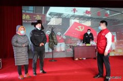 黑龙江大庆安达供电公司：举办“我心向党 续写华章”文艺汇演