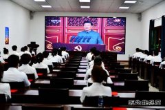 牡丹江水电总厂：举办“庆祝建党百年 传承红色基因”主题活动