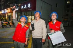 江西婺源：夜巡测温保供电