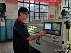 中煤新集楚源设备维修公司：“三检制”确保数控车床精加工