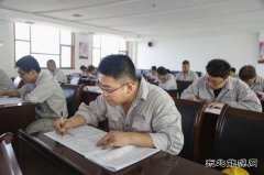 蒲洲热电公司工会组织开展“安康杯”职工安全应急技能知识竞赛