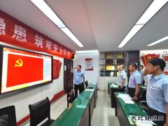 蒲白建庄矿业：在奋进中书写精彩答卷