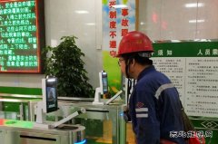 蒲白建庄矿业：多措并举，强化矿井安全管理