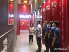 哈巴河执法大队：“五个一”推进党风廉政教育月活动深入开展