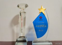蒲白建庄矿业：成功没有捷径，唯有努力和坚持